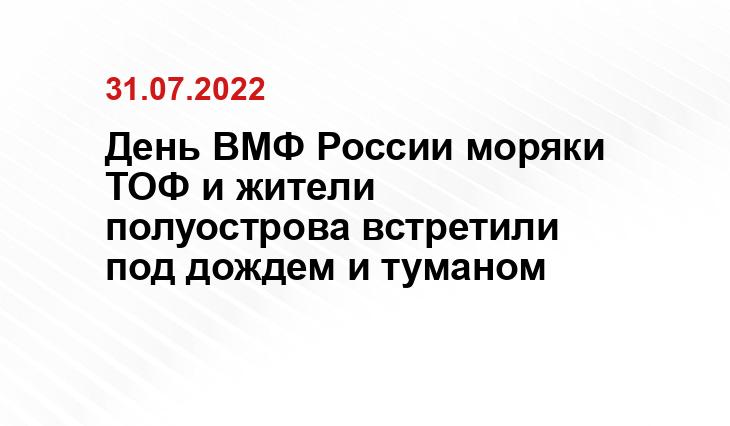 SM-News