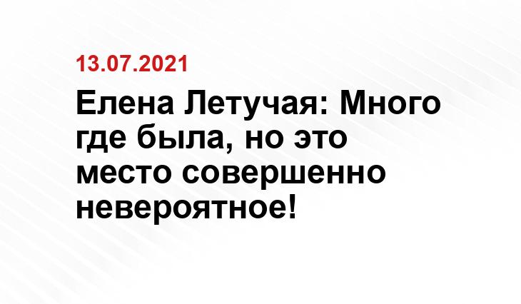 kamgov.ru
