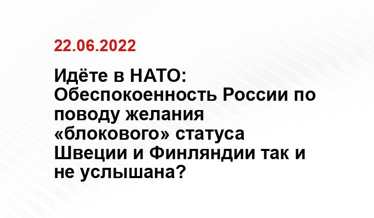 yandex.u