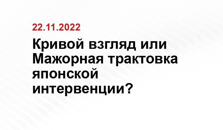 yotube,com, yandex.ru, srcmaterials-hokudai.jp