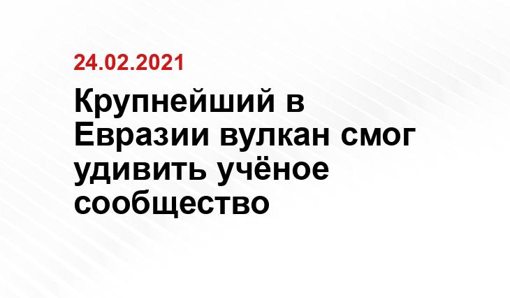 kscnet.ru