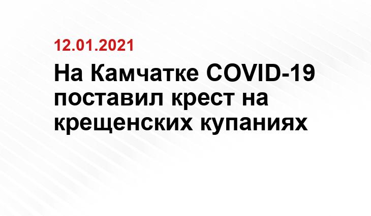 41.mchs.gov.ru