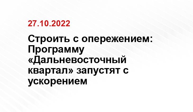 kamgov.ru 