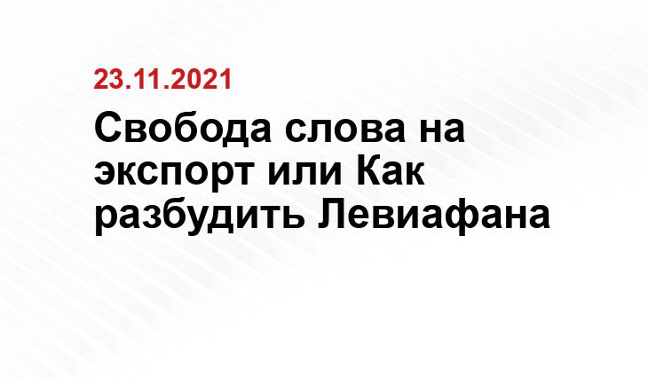 yandex.ru