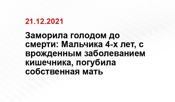 kamchatka.sledcom.ru