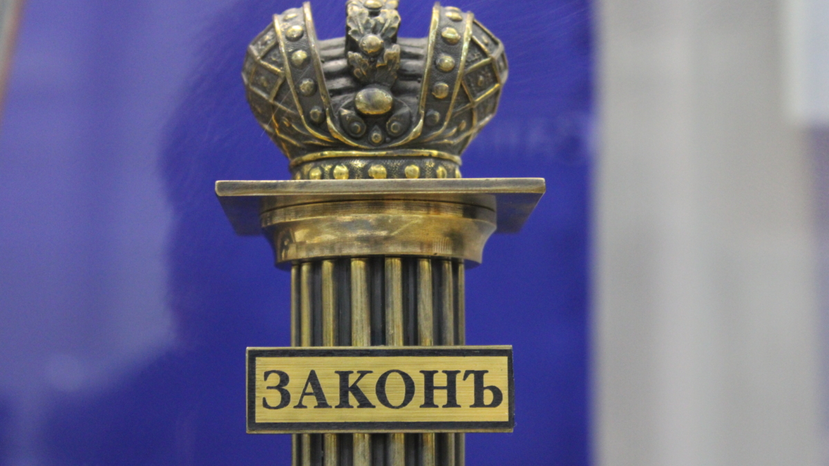 Бухгалтер на Камчатке год незаконно начисляла себе повышенную зарплату и ответила перед законом ИА SM News Екатеринбург