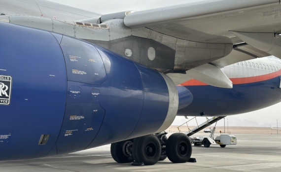 В Минводах произошло возгорание при посадке Ан-124 «Руслан»