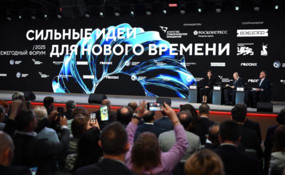 Мордовия – в числе регионов-лидеров по числу инициатив на форуме «Сильные идеи для нового времени»