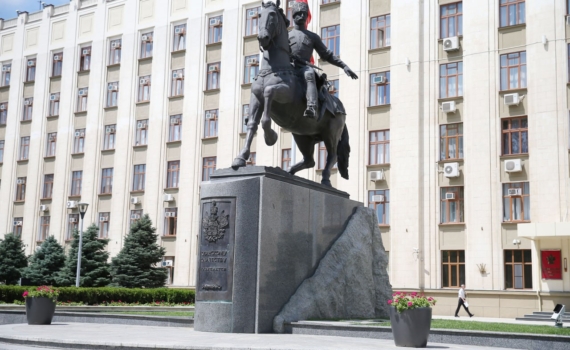 Кондратьев: С начала года собственные доходы консолидированного бюджета региона составили 270 млрд руб