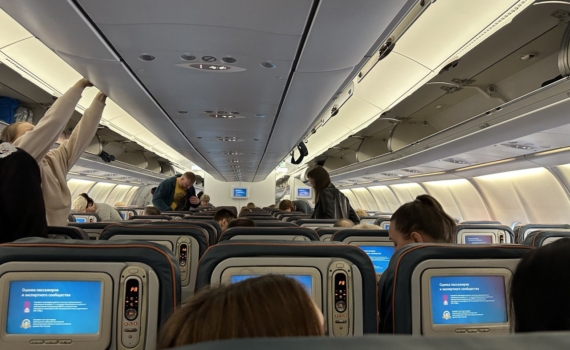 Парфюм — мина замедленного действия: почему пассажиры рискуют лишиться любимых ароматов на таможне