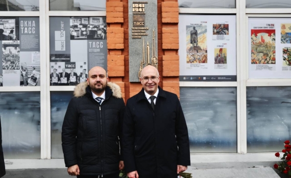 В Самаре увековечили память о деятельности ТАСС в годы Великой Отечественной войны В Самаре увековечили память о деятельности ТАСС в годы Великой Отечественной войны
