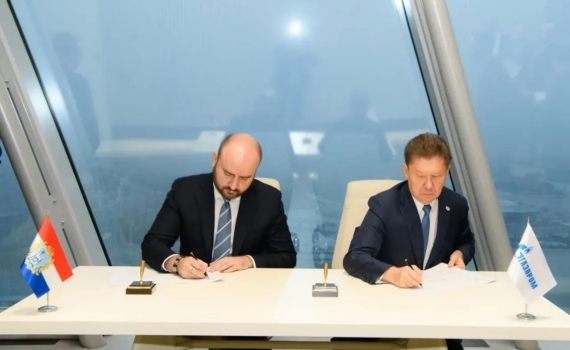 Вячеслав Федорищев и Алексей Миллер подписали программу развития газоснабжения и газификации Самарской области на 2026–2030 годы Вячеслав Федорищев и Алексей Миллер подписали программу развития газоснабжения и газификации Самарской области на 2026–2030 годы