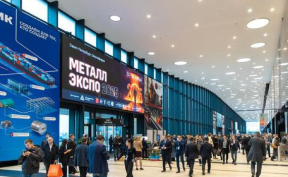 ММК использует ИИ и мобильных контролеров для мониторинга качества продукции ММК использует ИИ и мобильных контролеров для мониторинга качества продукции