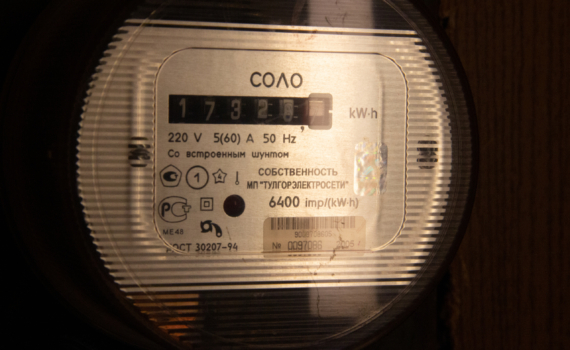 Монополисты в сфере ЖКХ продолжают подвергать рискам инфраструктуру, отказываясь от ее обновления на Южном Урале