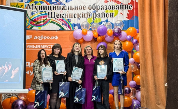 Добрый вечер в Щекино Добрый вечер в Щекино