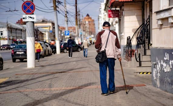 Пенсии пересчитали: кто получит прибавку уже в апреле и сколько это в рублях — долгожданная прибавка Пенсии пересчитали: кто получит прибавку уже в апреле и сколько это в рублях — долгожданная прибавка