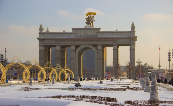 Погода в Москве в апреле удивит всех: столичные улицы снова побелеют — подробный прогноз синоптика Погода в Москве в апреле удивит всех: столичные улицы снова побелеют — подробный прогноз синоптика