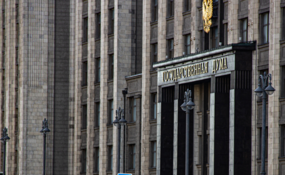 355 мандатов и полная власть: какие комитеты Единая Россия заберет у оппозиции 355 мандатов и полная власть: какие комитеты Единая Россия заберет у оппозиции